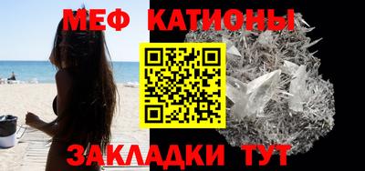 винт Нарткала