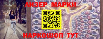 винт Нарткала