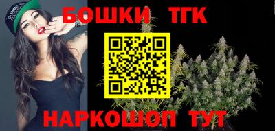 винт Нарткала