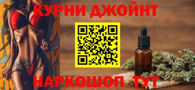 винт Нарткала