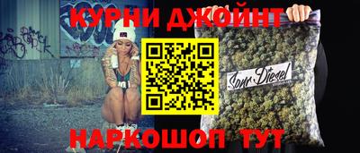 сатива Нальчик