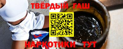 сатива Нальчик