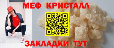 винт Нарткала