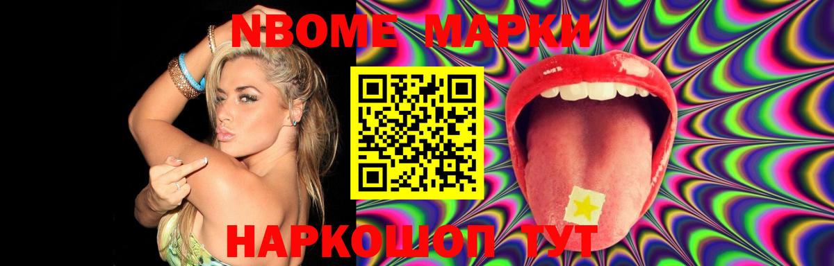 ЛСД экстази ecstasy  LSD-25 экстази ecstasy  Черняховск  Вход с VPN 