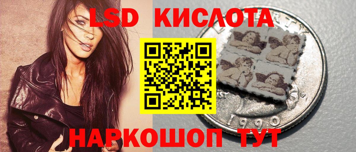 Наркотические марки  Марки N-bome 1,8мг  Черняховск  Вход с VPN  Марки N-bome 1,8мг 